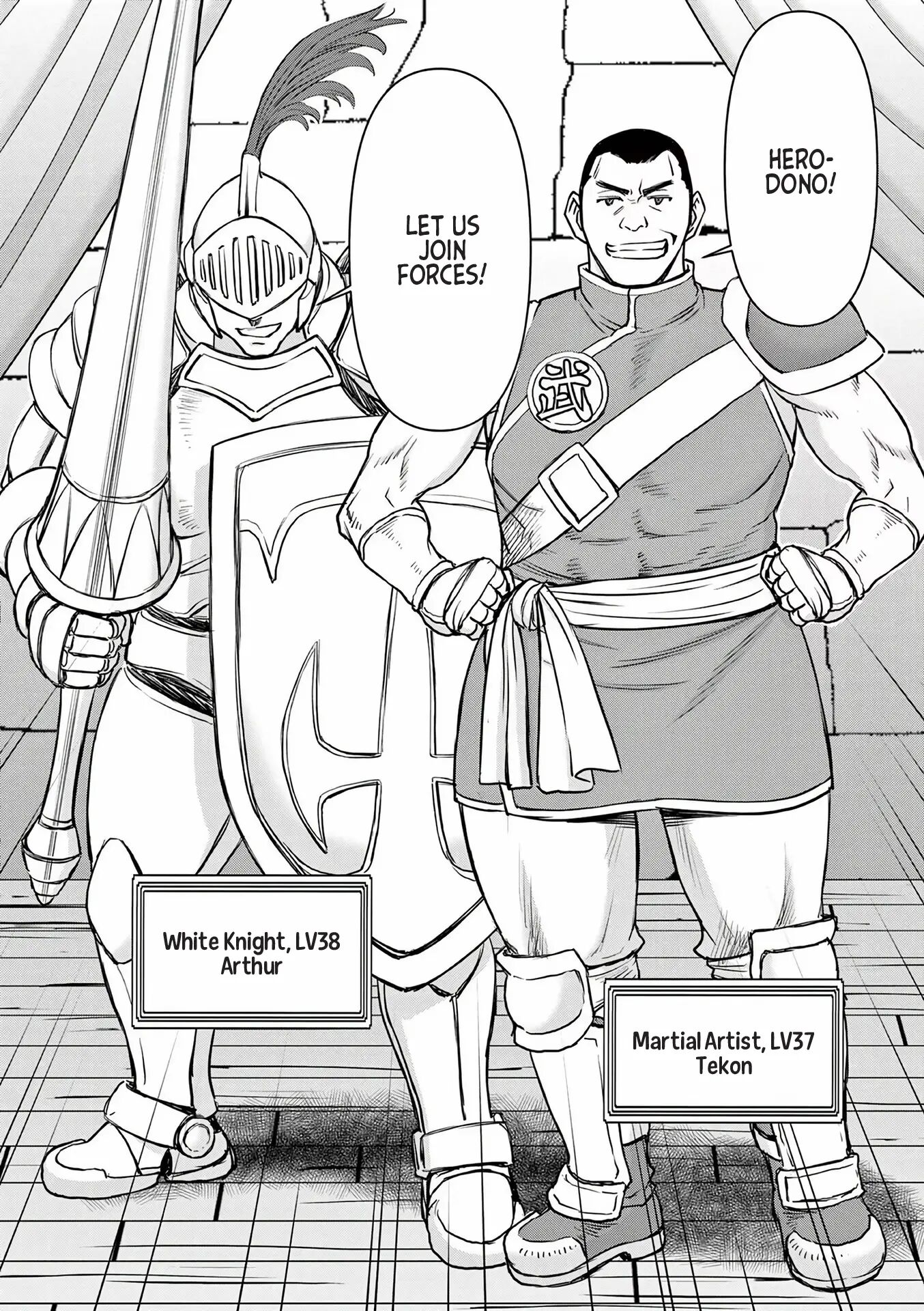 Affair In Another World Ii ~guided Married Women And The Clumsy Reincarnated Hero~ Chapter 1000 Page 24